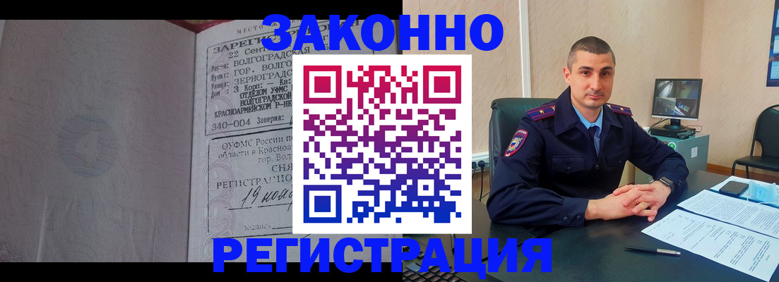 форма 3 в Лысково